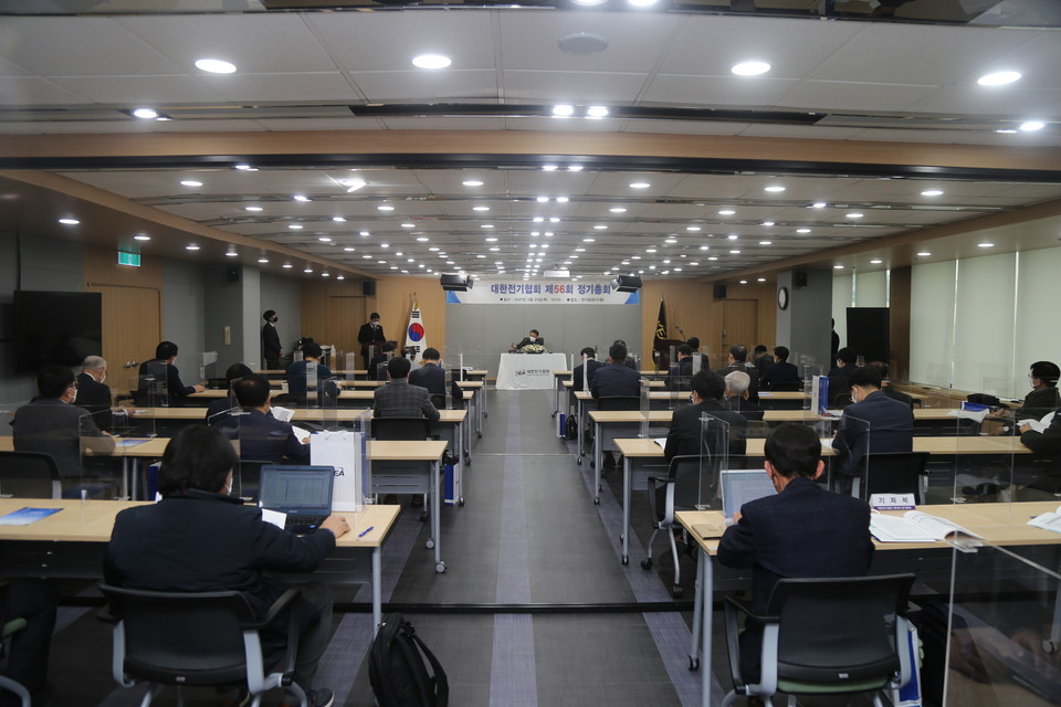 전기협회는 25일 서울 송파구 전기회관에서 제56회 정기총회를 열어 올해 사업계획과 수지예산안을 의결했다.