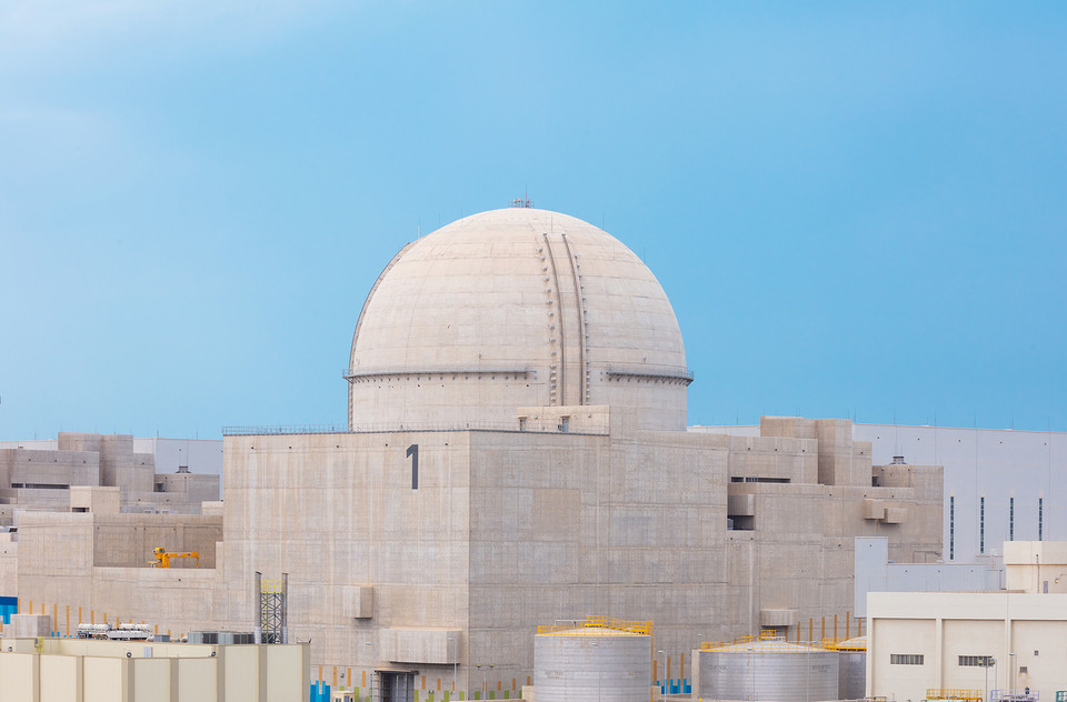 UAE 바라카 원전 1호기.