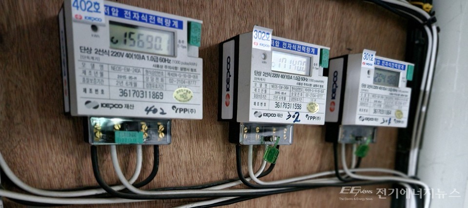 서울 시내 한 빌라에 설치된 전자식 전력량계.