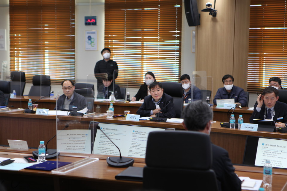 남동발전은 지난 14일 사전예방형 안전설계시스템 구축을 위한 안전설계 총괄위원회를 개최했다.